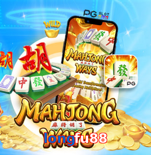 longfu88